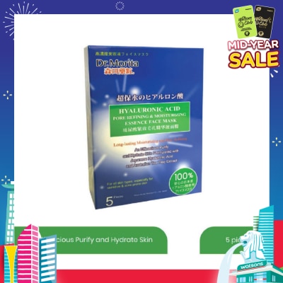 DR MORITA Pore Hyaluronic Acid Essence Facial Mask (Help Reduce Oil & Acne + Repair & Calm Sun Burnt Skin) 5s