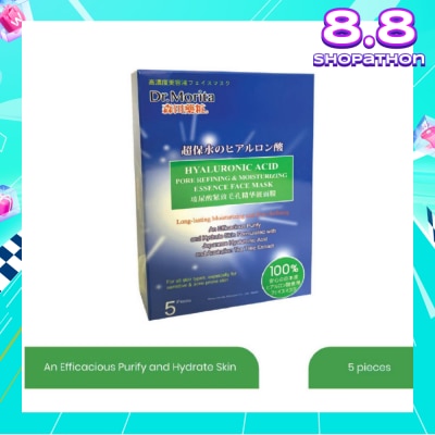 DR MORITA Pore Hyaluronic Acid Essence Facial Mask (Help Reduce Oil & Acne + Repair & Calm Sun Burnt Skin) 5s