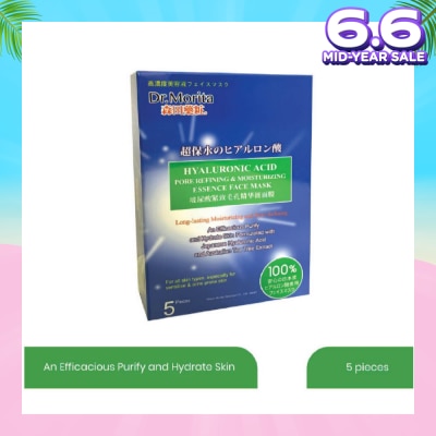 DR MORITA Pore Hyaluronic Acid Essence Facial Mask (Help Reduce Oil & Acne + Repair & Calm Sun Burnt Skin) 5s