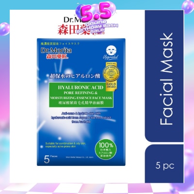 DR MORITA - Pore Hyaluronic Acid Essence Facial Mask (Help Reduce Oil & Acne + Repair & Calm Sun Burnt Skin) 5s