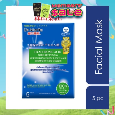 DR MORITA - Pore Hyaluronic Acid Essence Facial Mask (Help Reduce Oil & Acne + Repair & Calm Sun Burnt Skin) 5s