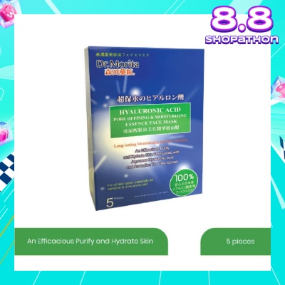 DR MORITA Pore Hyaluronic Acid Essence Facial Mask (Help Reduce Oil & Acne + Repair & Calm Sun Burnt Skin) 5s