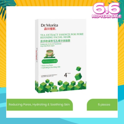 DR MORITA Tea Extract Essence for Pore Refining Facial Mask (Help Improve Skin Texture) 4s