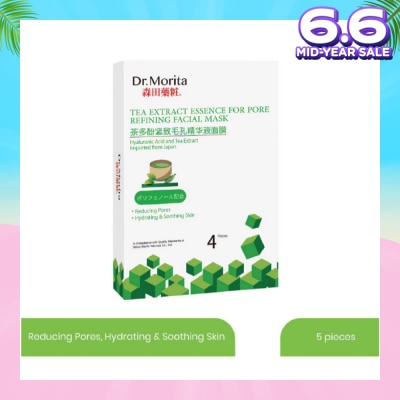 DR MORITA Tea Extract Essence for Pore Refining Facial Mask (Help Improve Skin Texture) 4s
