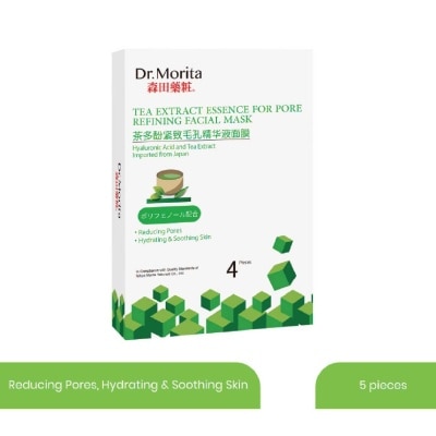 DR MORITA Tea Extract Essence for Pore Refining Facial Mask (Help Improve Skin Texture) 4s