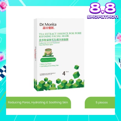 DR MORITA Tea Extract Essence for Pore Refining Facial Mask (Help Improve Skin Texture) 4s