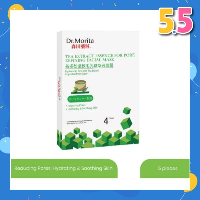 DR MORITA Tea Extract Essence for Pore Refining Facial Mask (Help Improve Skin Texture) 4s