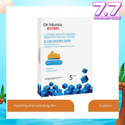 DR MORITA Caviar Moisturizing Essence Facial Mask (Increase Skin Firmness + Elasticity) 5s