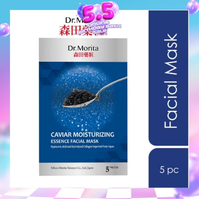 DR MORITA - Caviar Moisturizing Essence Facial Mask (Increase Skin Firmness + Elasticity) 5s