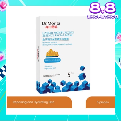 DR MORITA Caviar Moisturizing Essence Facial Mask (Increase Skin Firmness + Elasticity) 5s