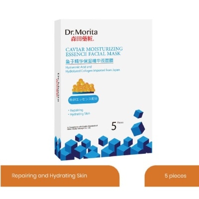 DR MORITA Caviar Moisturizing Essence Facial Mask (Increase Skin Firmness + Elasticity) 5s