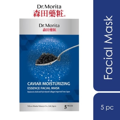 DR MORITA Caviar Moisturizing Essence Facial Mask (Increase Skin Firmness + Elasticity) 5s