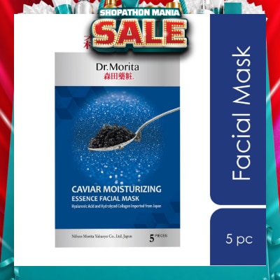DR MORITA - Caviar Moisturizing Essence Facial Mask (Increase Skin Firmness + Elasticity) 5s