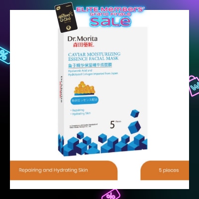 DR MORITA Caviar Moisturizing Essence Facial Mask (Increase Skin Firmness + Elasticity) 5s