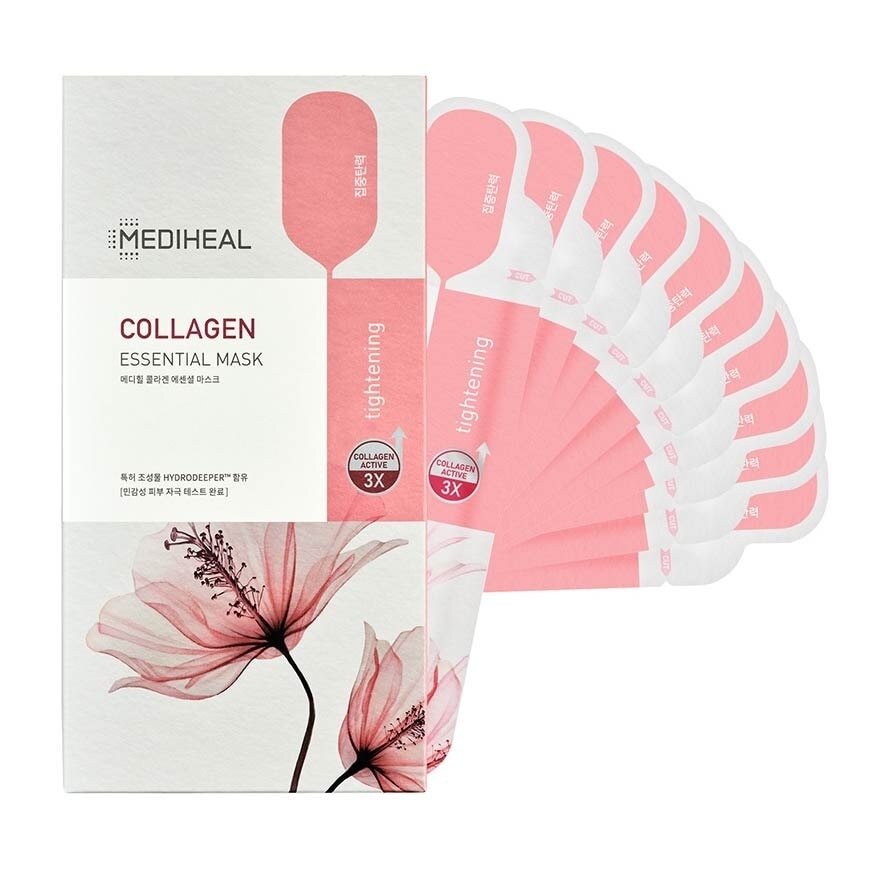 Collagen Essential Box Of 10s