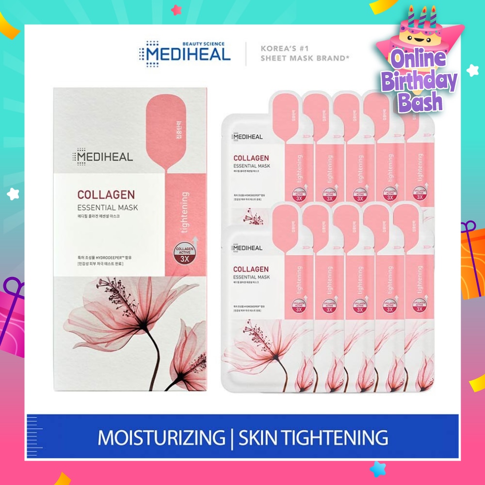 Collagen Essential Box Of 10s