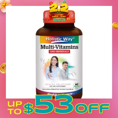 HOLISTIC WAY MultiVitamins and Minerals Vegetarian Capsules 60s