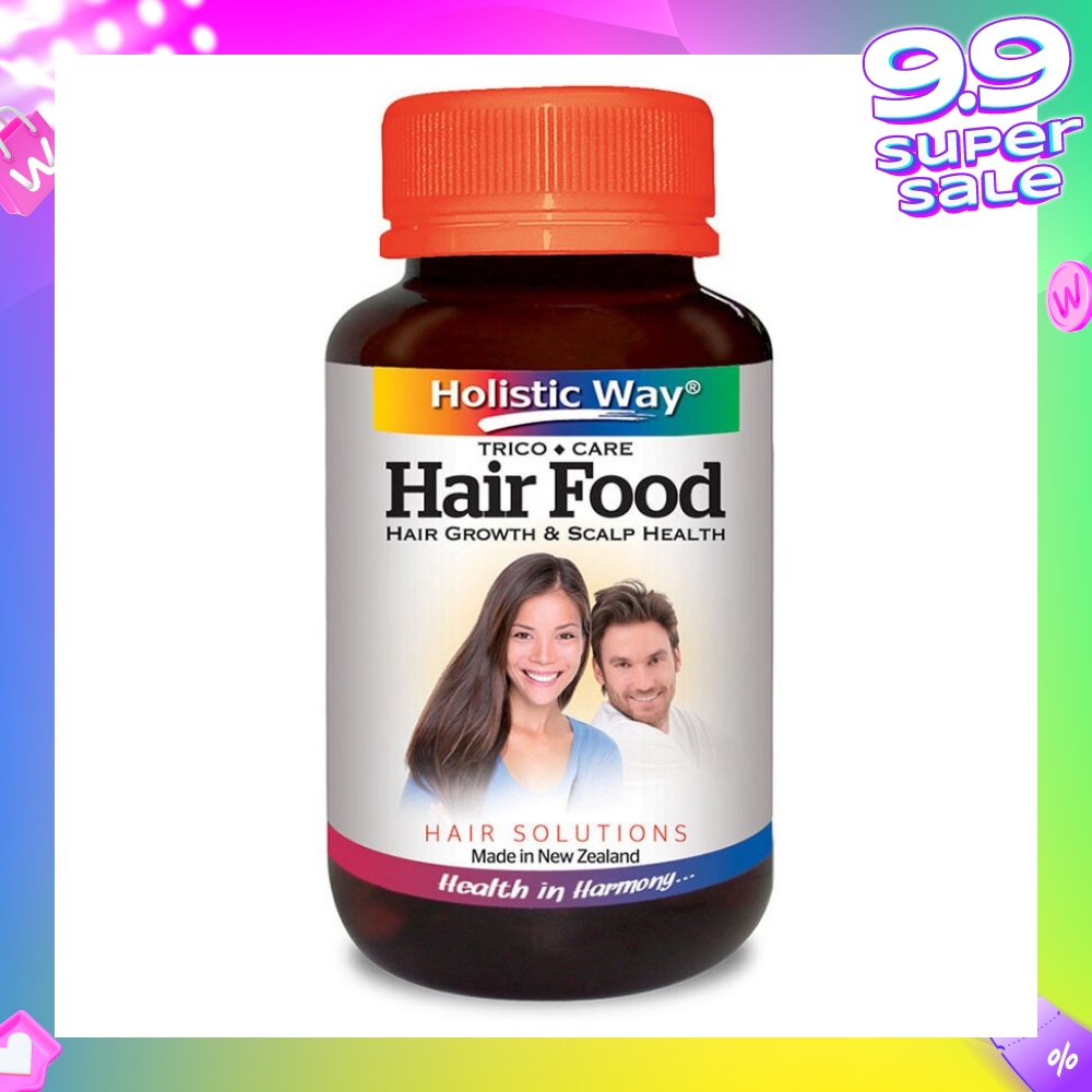 Hair Food Vegetarian Capsules 60s