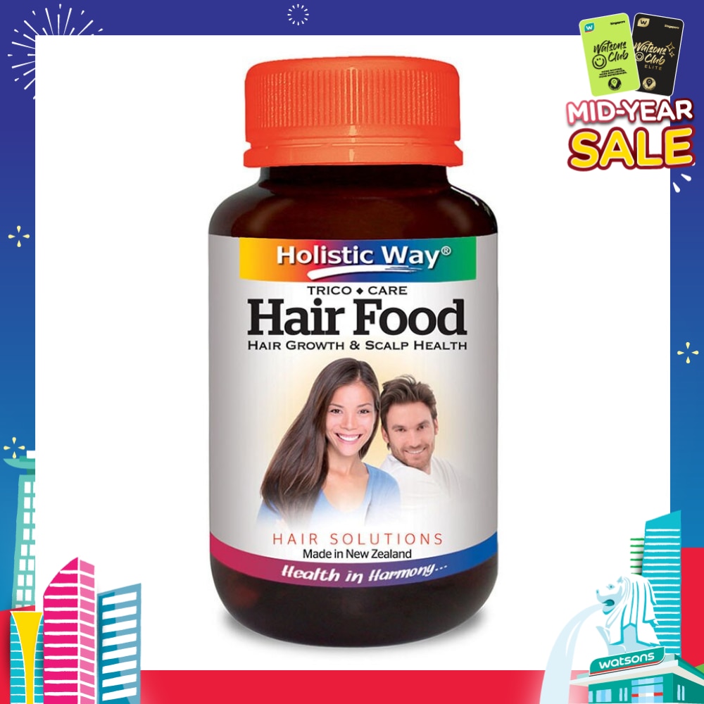 Hair Food Vegetarian Capsules 60s