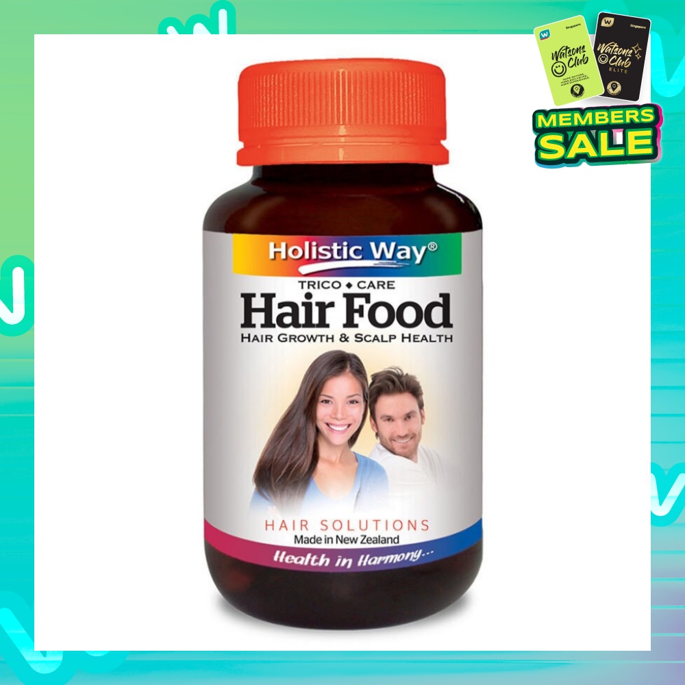 Hair Food Vegetarian Capsules 60s