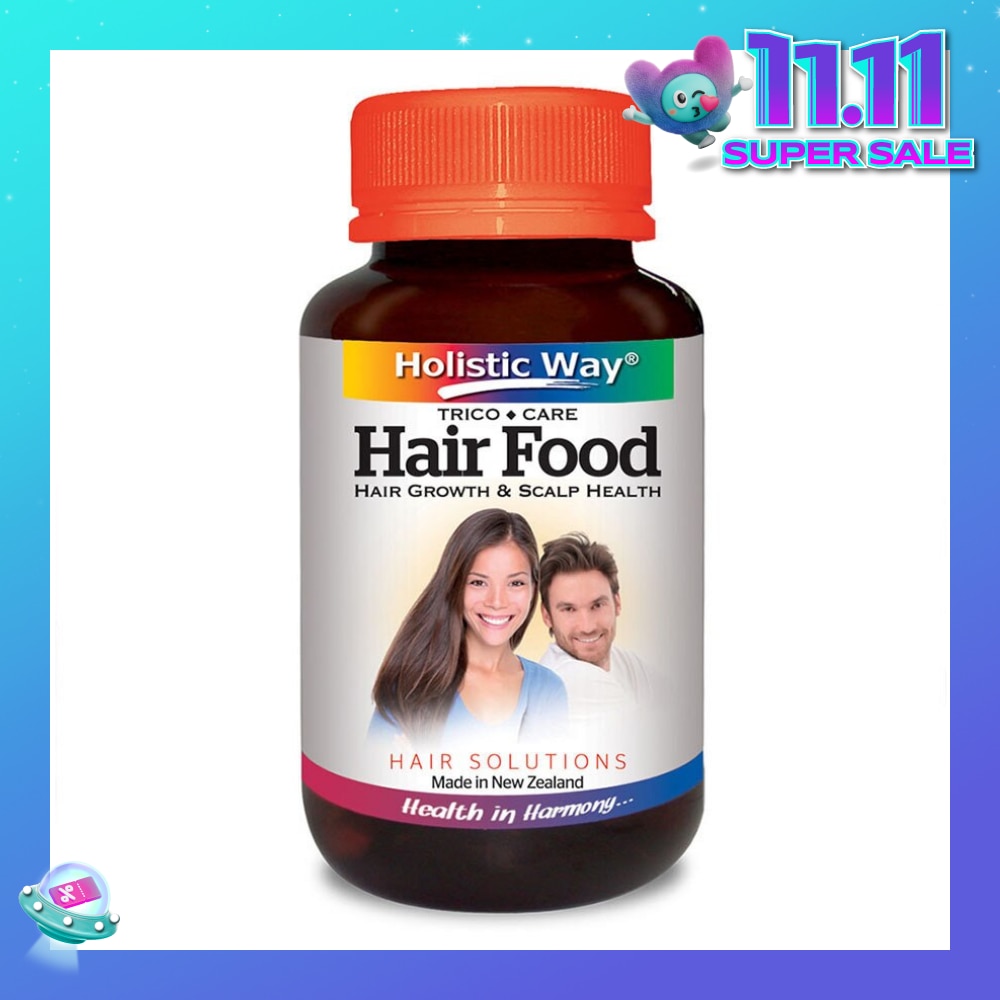 Hair Food Vegetarian Capsules 60s