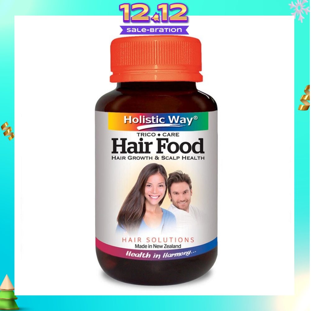 Hair Food Vegetarian Capsules 60s