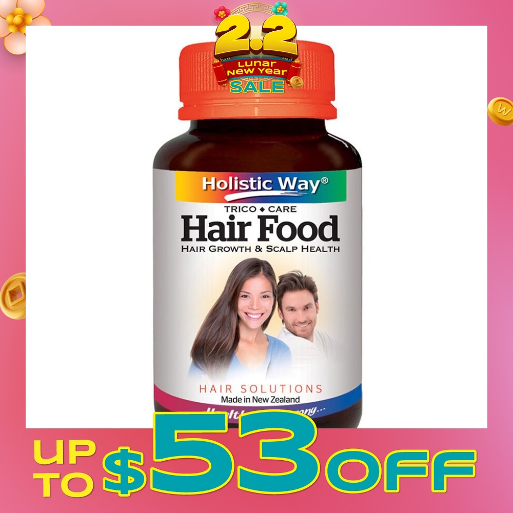 Hair Food Vegetarian Capsules 60s