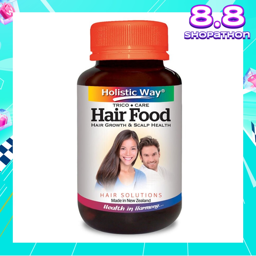 Hair Food Vegetarian Capsules 60s