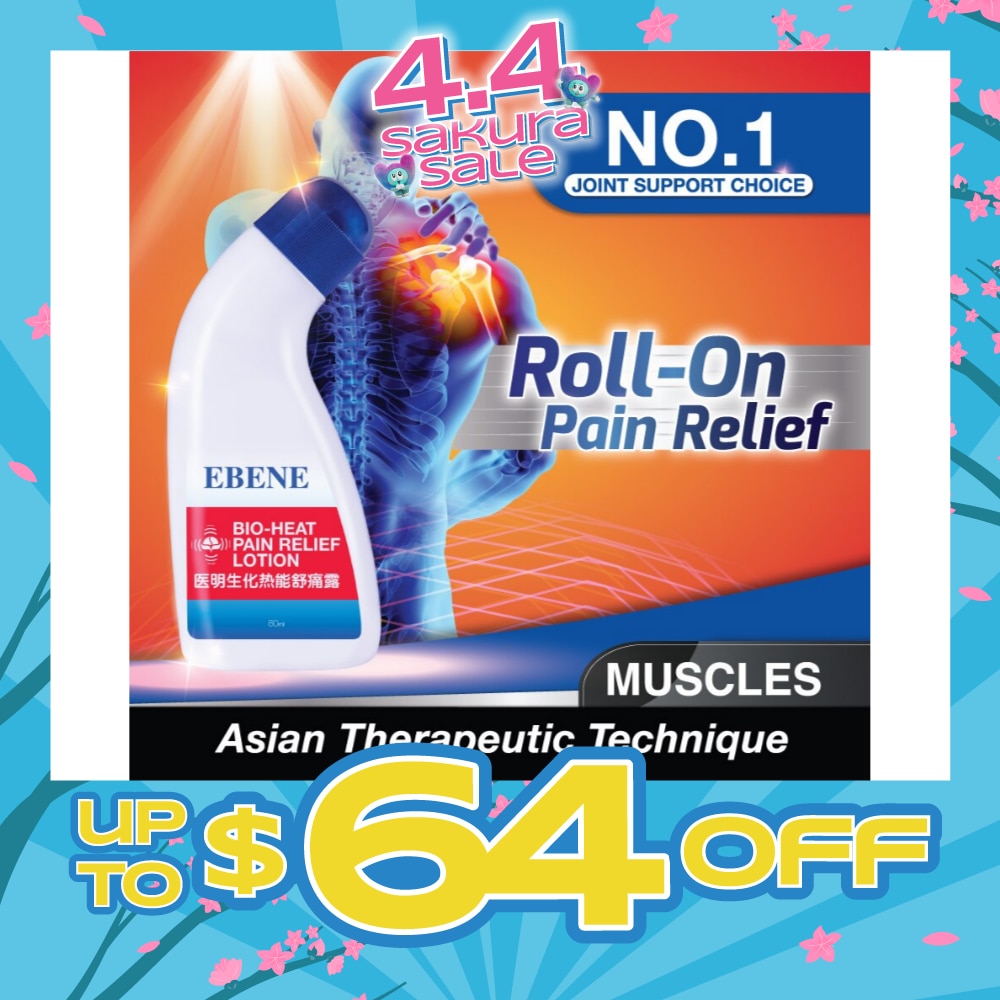 Bio Heat Pain Relief Lotion 80ml