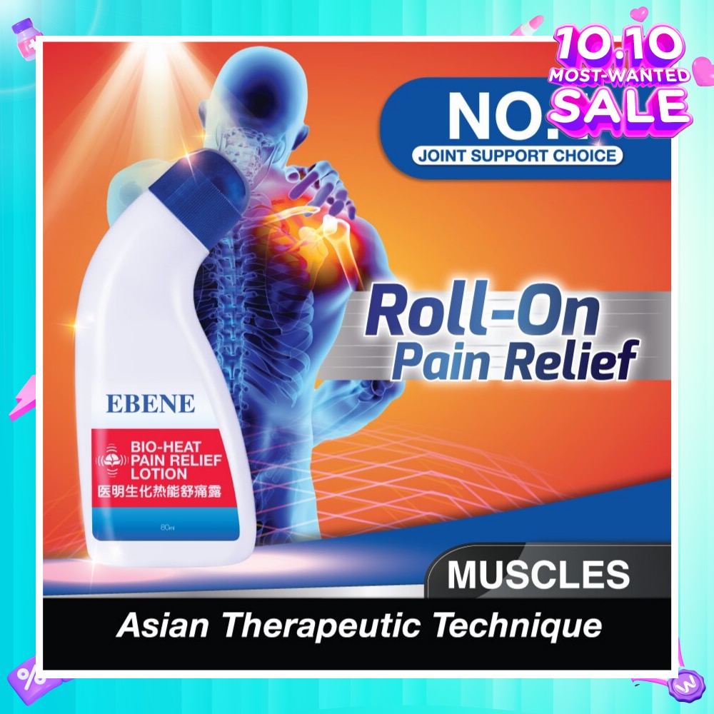 Bio Heat Pain Relief Lotion 80ml