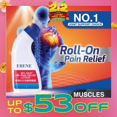 EBENE Bio Heat Pain Relief Lotion 80ml