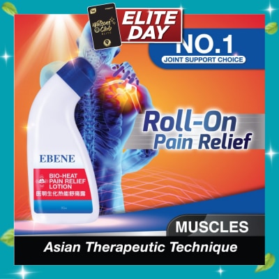 EBENE Bio Heat Pain Relief Lotion 80ml image