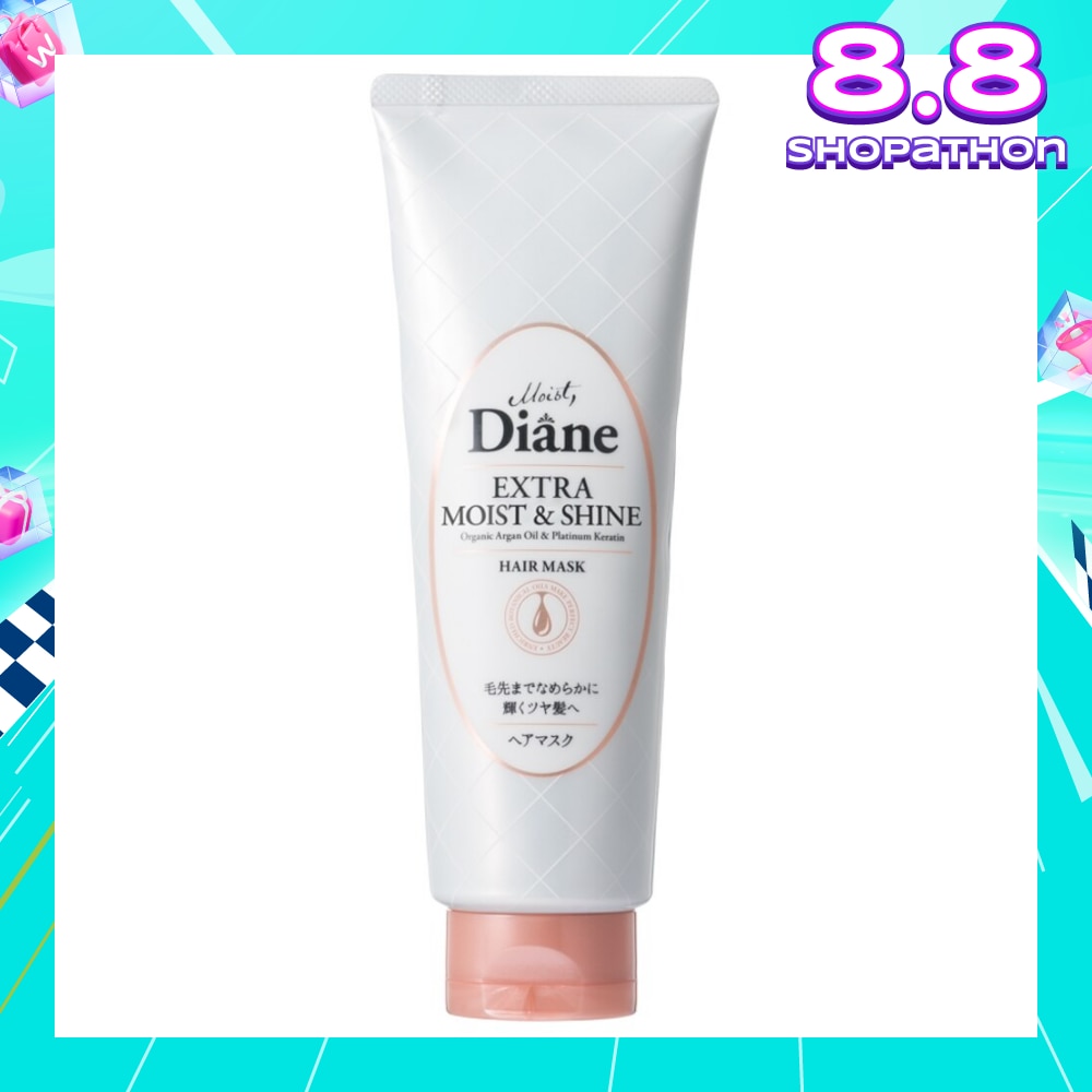 Extra Moist & Shine Hair Mask 150g
