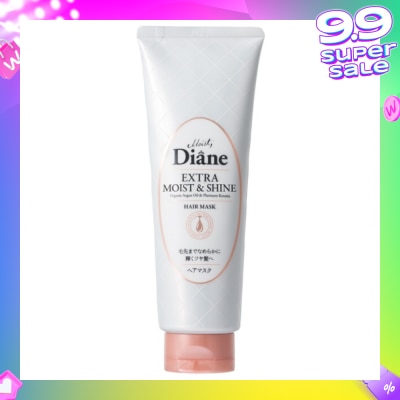 MOIST DIANE Extra Moist & Shine Hair Mask 150g