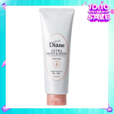 MOIST DIANE Extra Moist & Shine Hair Mask 150g