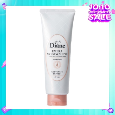 MOIST DIANE Extra Moist & Shine Hair Mask 150g