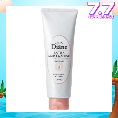 MOIST DIANE Extra Moist & Shine Hair Mask 150g