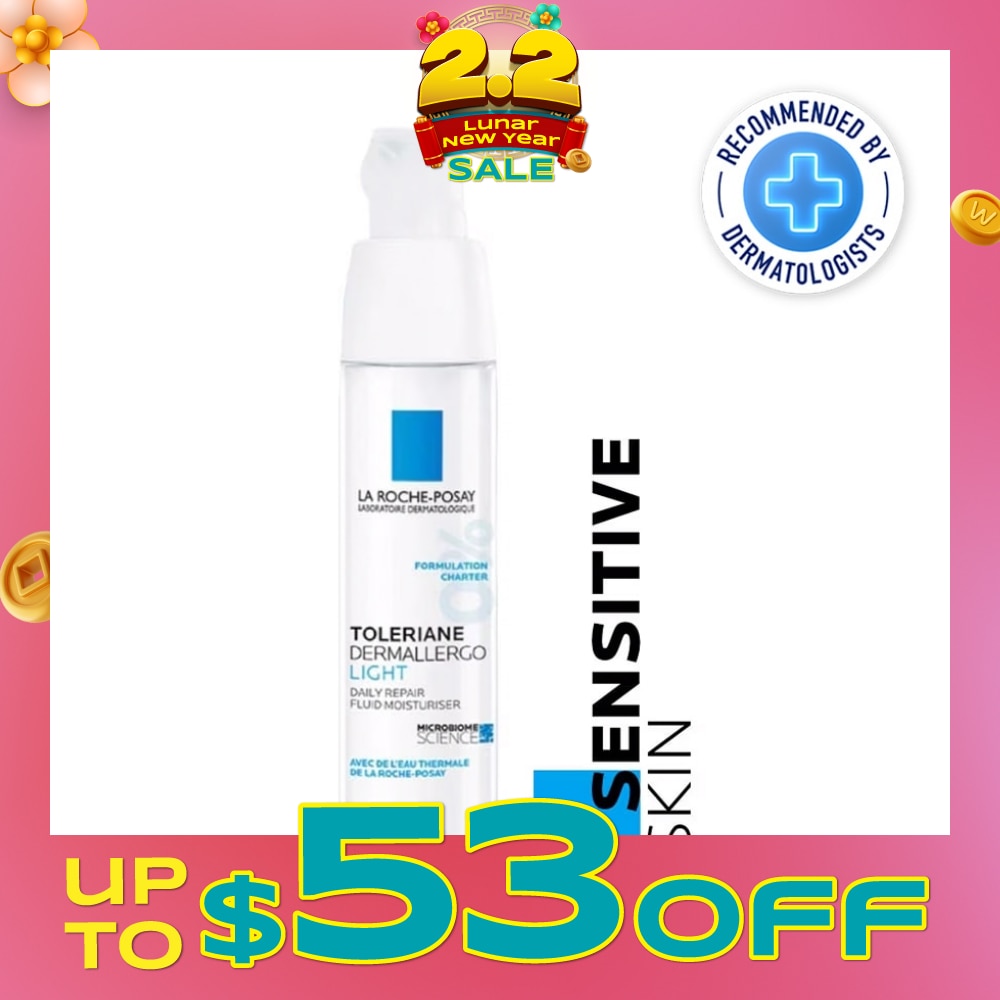 Toleriane Dermallergo Light (For Sensitive Skin + To Protect & Repair Irritated Skin) 40ml