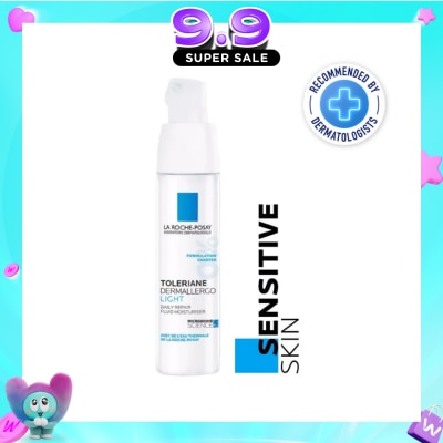 LA ROCHE-POSAY - Toleriane Dermallergo Light (For Sensitive Skin + To Protect & Repair Irritated Skin) 40ml image