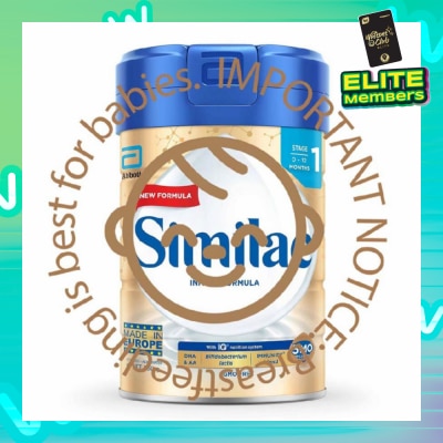 SIMILAC 5 Month Stage 1 Infant Milk Formula (0-12 months) 850g