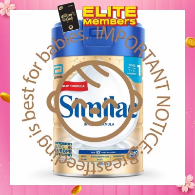 SIMILAC 5 Month Stage 1 Infant Milk Formula (0-12 months) 850g