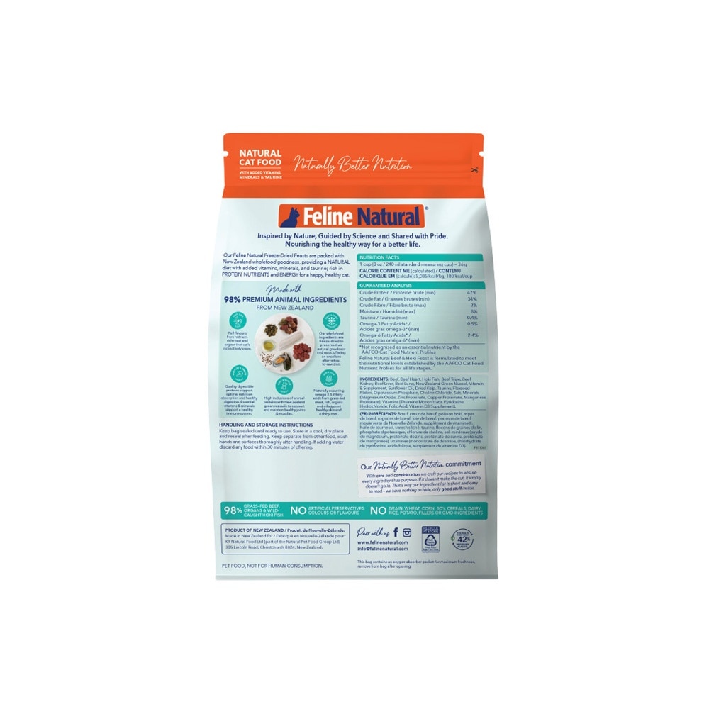 Beef & Hoki Feast Freeze-Dried Cat Food 320g