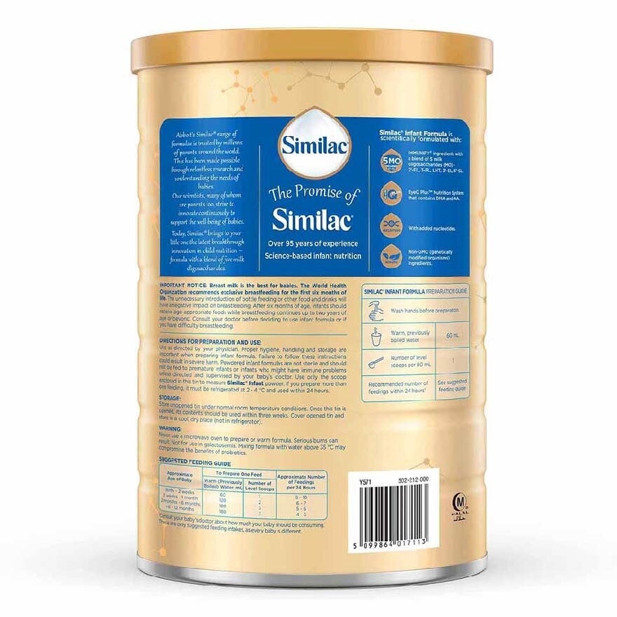 5Mo Stage 1 Infant Milk Formula (0-12 Months) 1800g