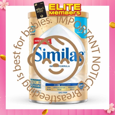 SIMILAC 5 Month Stage 1 Infant Milk Formula (0-12 Months) 1800g (Expiry: May`2026)