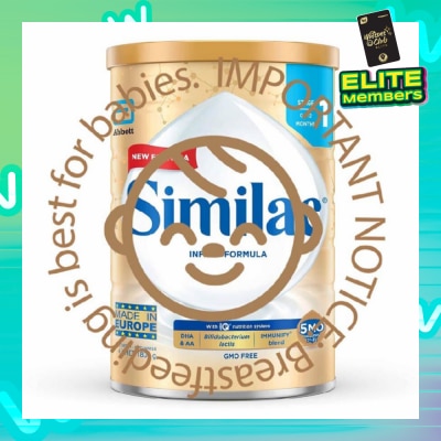 SIMILAC 5 Month Stage 1 Infant Milk Formula (0-12 Months) 1800g (Expiry: May`2026)