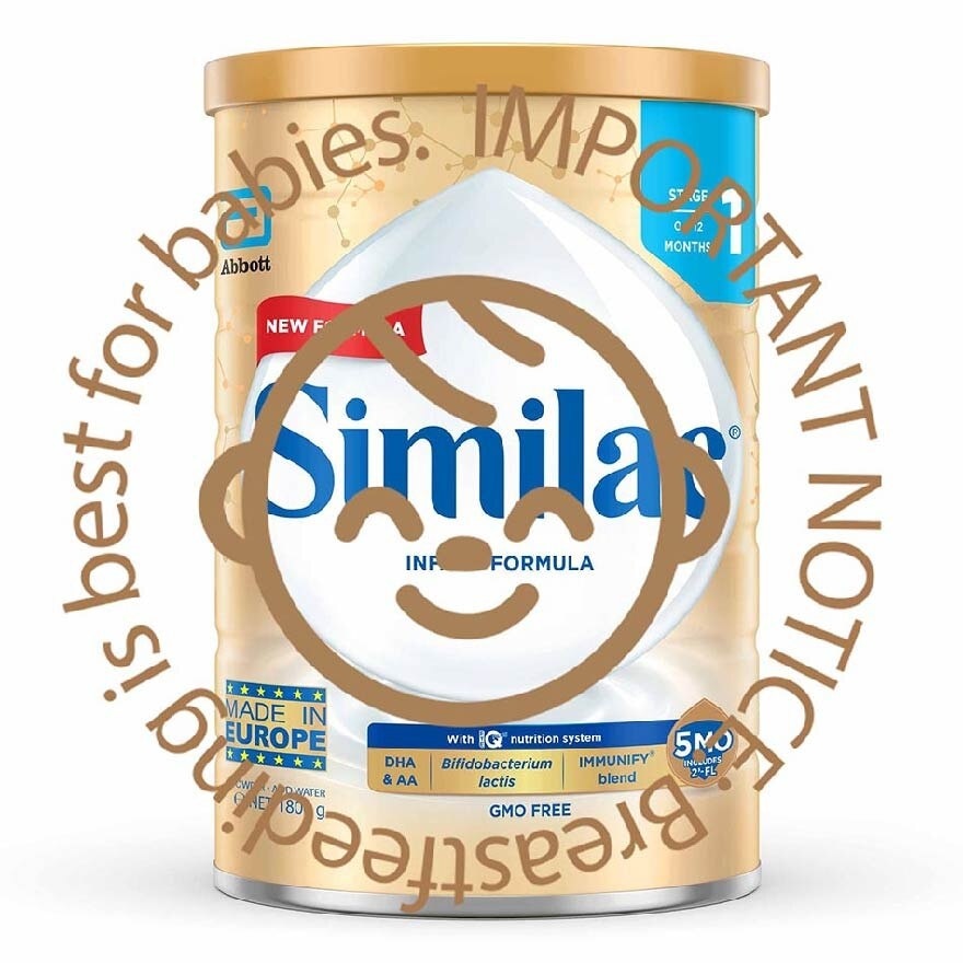 5 Month Stage 1 Infant Milk Formula (0-12 Months) 1800g (Expiry: May`2026)