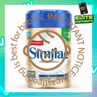 SIMILAC 5 Month Stage 2 Milk Formula (For 6 to 12 Months) 850g