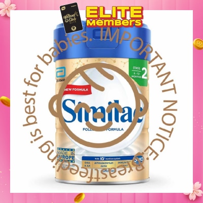 SIMILAC 5 Month Stage 2 Milk Formula (For 6 to 12 Months) 850g