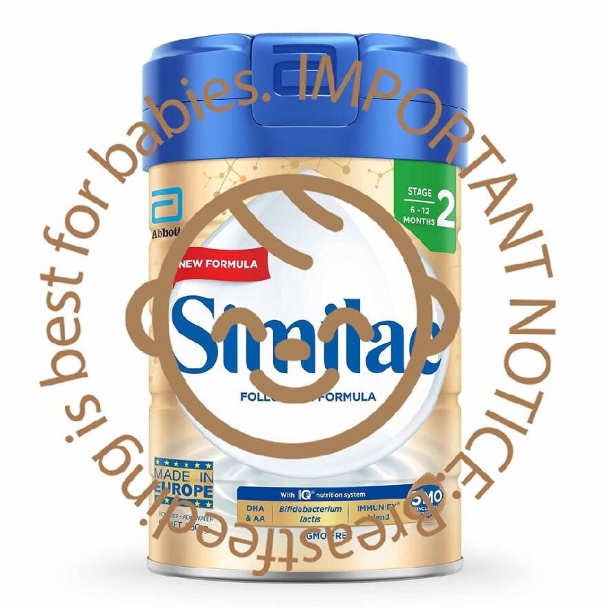 5 Month Stage 2 Milk Formula (For 6 to 12 Months) 850g