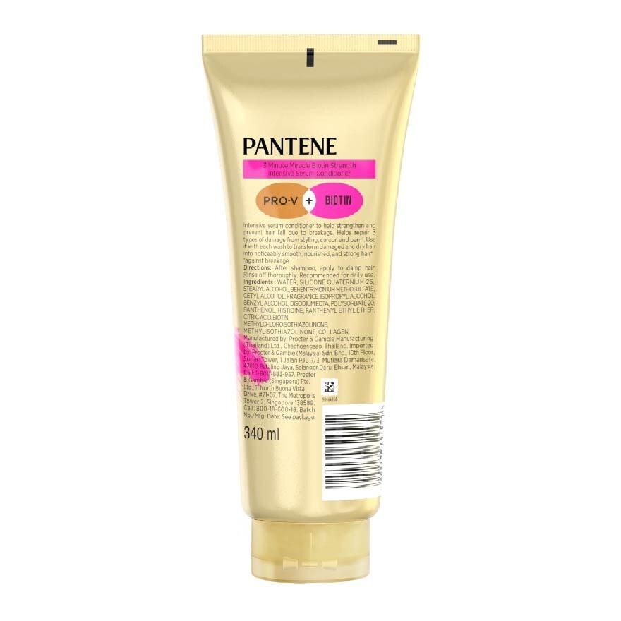 Pro-V 3 Minute Miracle Hair Fall Control Conditioner 340ml